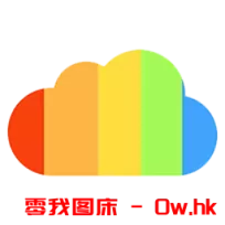 download